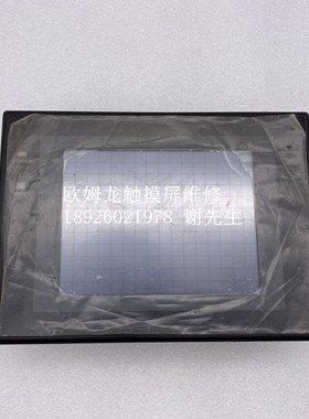 NT31C-ST143B-EV3 欧姆龙触摸屏显示屏维修 NT31C-ST143B-EV3