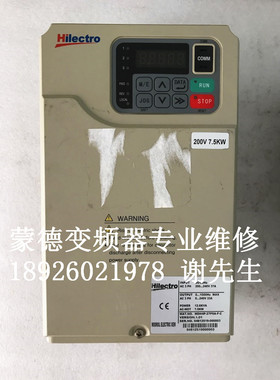 MDH4P-27P5A-F-C  HILECTRO海天伺服驱动维修 海迈克注塑伺服维修