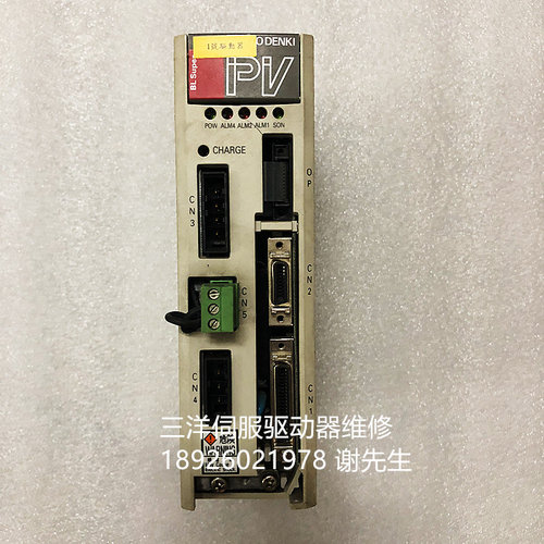 PV1A015EMT8S00 SANYO DENKI 三洋伺服驱动器维修 山洋伺服器维修