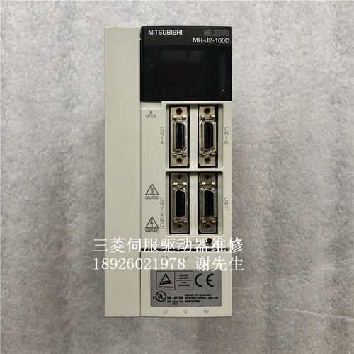 MR-J2S-40CL MR-J2S-60CL MR-J2-100D-S24 三菱伺服器维修 修复快