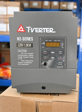 N2-202-HC 台安变频器N2 SERIES 220V 1.5KW 东元变频器 N2-202-H