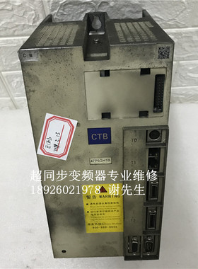 BKSC-47P5GH1B BKSC-4037GS2 超同步变频器驱动器均可维修