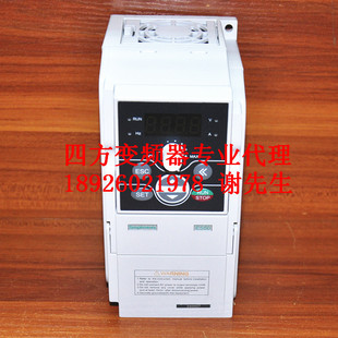 4T0015B E550 四方E550通用型变频器1.5KW 三相380V 4T0015L