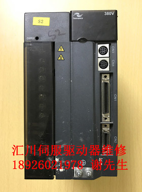 IS500AT3R5I-212伺服器维修售后服务中心 IS500A驱动器维修公司