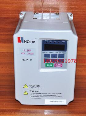 HLPP02D243C 丹佛斯/HOLIP 海利普变频器HLP-P 2.2KW 400V 3PH