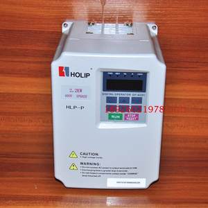 HLPP02D243C丹佛斯/HOLIP海利普变频器HLP-P 2.2KW 400V 3PH