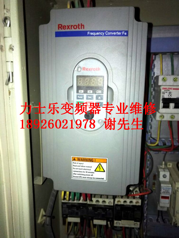RS51.5-4G-050-L-V1-FW RD51.1-4N-045-L-NN-FW力士乐变频器维修