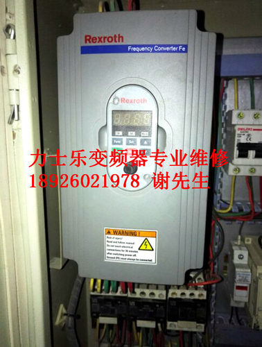 博士力士乐FSCG03.1系列变频器维修 FSCG03/P3康沃变频器专业维修