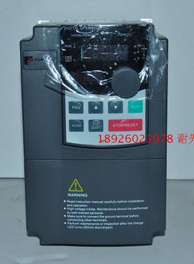 PI9130A R75G3 普传变频器恒转矩矢量变频器 3PH380V 0.75KW 现货