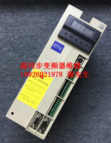 BKSC-41P5GS-E 超同步变频器维修 超同步各系列均可维修 可拍视频