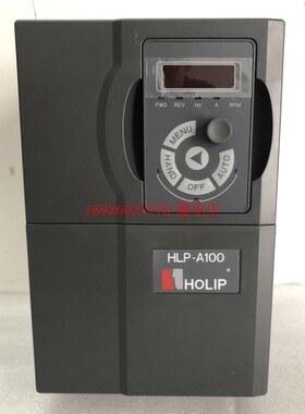 HLP-A10004D043 全新海利普变频器4KW 380V三相 代替HLPA03D743B