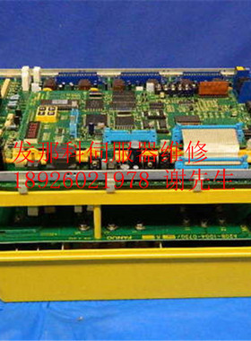 发那科驱动器报警SV439 DCLINK过压低 A06B-6130-H004