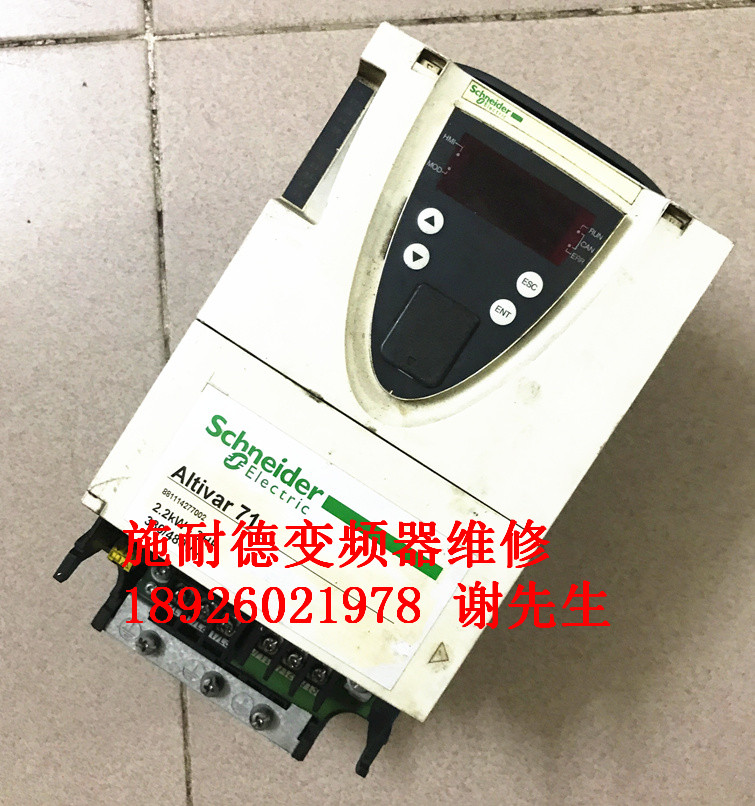 施耐德变频器维修