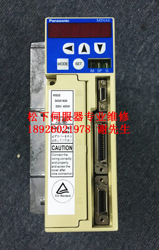 松下驱动器维修DV88010LDMS2