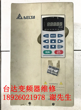 VFD055V43A-2 台达变频器维修 台达VFD-VE变频器维修无显示无输出