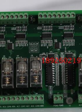 RLM-CT-2416 HIGERMAN海德盟系统电路板 HNC-M830C HNC-M850CPP