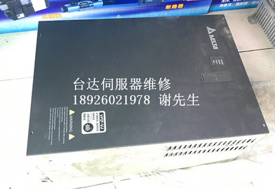 VFD300VL43A-J台达变频器维修 注塑机油压伺服器维修