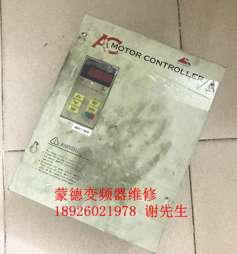 MODROL 蒙德变频器维修 IMS-GF3-47P5D1 蒙德电梯变频器维修
