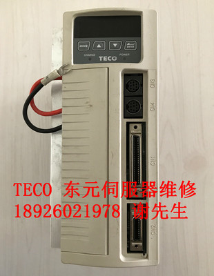 维修东元伺服驱动器 东元JSDA-30A伺服器维修 JSDAP-30A驱动器