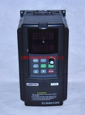 SUNFAR 四方变频器 E380-4T0015G/0022P E380系列G-1.5KW/P-2.2KW