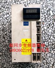 BKSC-4011GSJ/4011GS-E 超同步变频器维修 芯片级维修 全平台测试