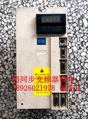 超同步数控车铣镗机床主轴伺服驱动器维修 BKSC-4011GS-E