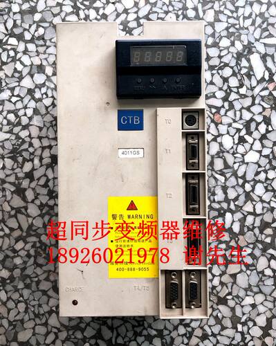 BKSC-4011GSJ/4011GS-E 超同步变频器维修 芯片级维修 全平台测试