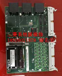 RX312B 三菱系统板维修 BN634A589G53 马扎机床系统三菱电路板
