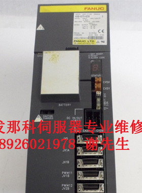 A06B-6078-H415#H520 发那科伺服控制器维修