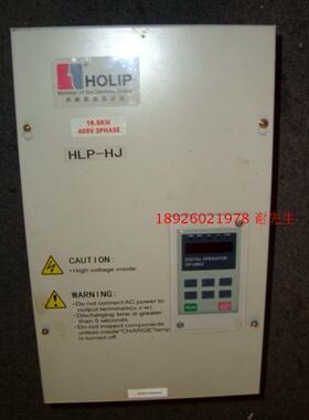 HLP-HJ18D543B 海利普变频器维修 HLPHJ海利普变频器维修 无显示