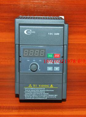 CONVO 康沃 博世力士乐变频器VFC2600-0K75-1P2 0.75KW 220V 全新