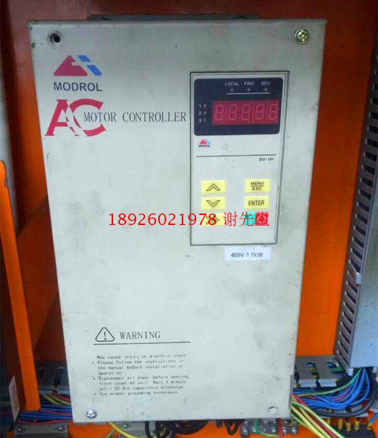 蒙德IMS-GF-43P7D伺服器维修 蒙德驱动器维修 MODROL蒙德伺服维修