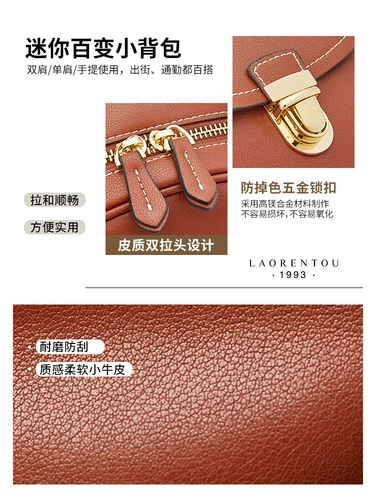 Рюкзак, небольшая дизайнерская универсальная модная ретро маленькая сумка через плечо, в западном стиле, изысканный стиль, из натуральной кожи