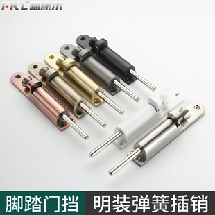 免打孔脚踩自动弹簧门插销窗户旋转门脚踏插销门插销落地插销门栓