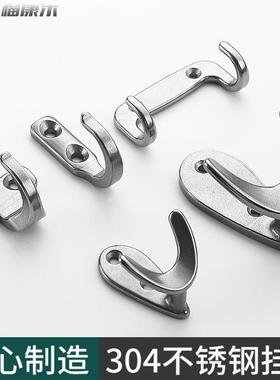 304不锈钢挂钩J型T型挂衣钩EW-65E/80E重型挂钩HKKT/HKKJ重载挂钩