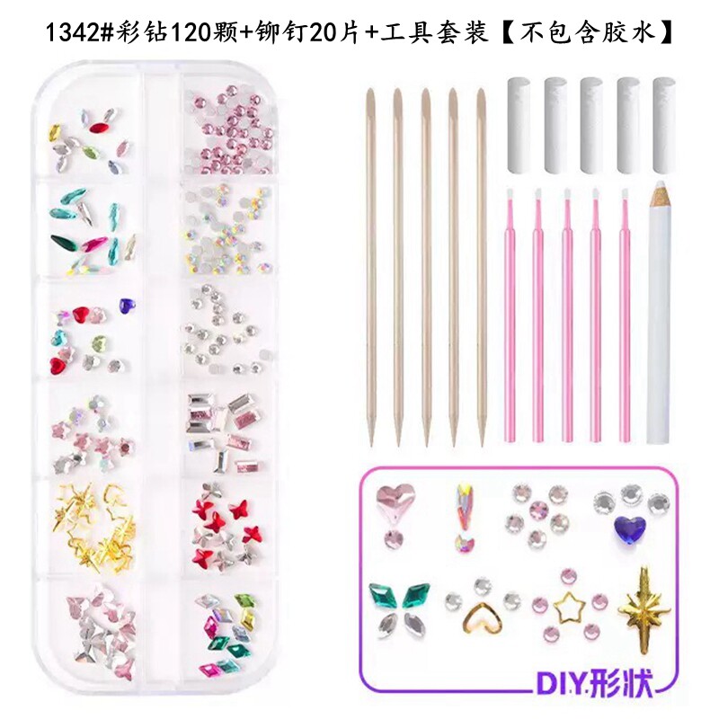 精品牙钻diy材料包自己粘饰品套装牙饰平底贴牙钻小众欧美美甲钻