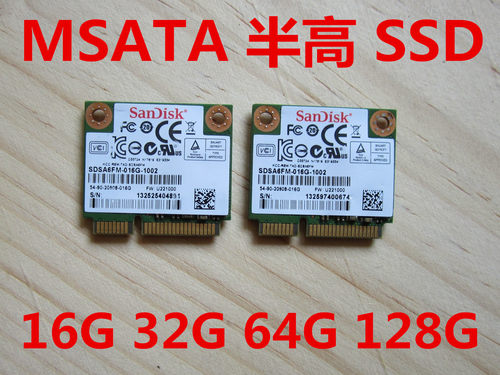 Sandisk/闪迪 MSATA3 半高 SSD 16G 32G 64G 128G 固态硬盘