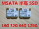 64G MSATA3 128G 固态硬盘 SSD Sandisk 闪迪 半高 16G 32G