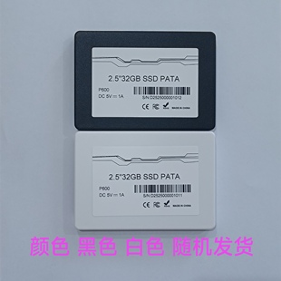 全新 2.5 IDE 并口 SSD 固态硬盘32G 64G 128G 江波龙 foresee