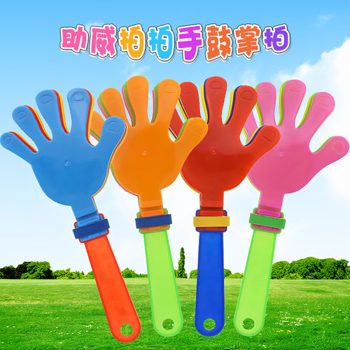 儿童鼓掌拍拍手学校活动晚会加油