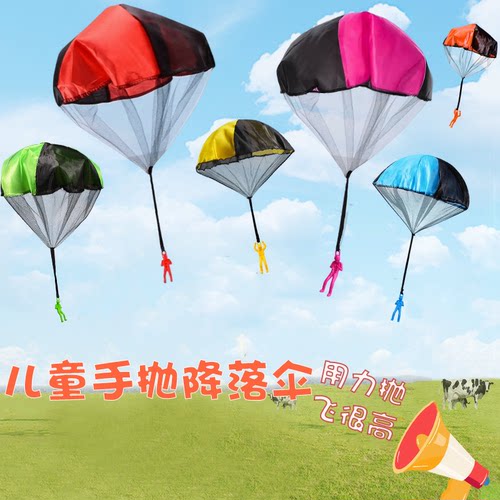 儿童手抛降落伞户外亲子玩具礼物