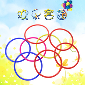 儿童夜市地摊创意游戏投掷套圈圈弹性圈男女孩幼儿园玩具批发礼物