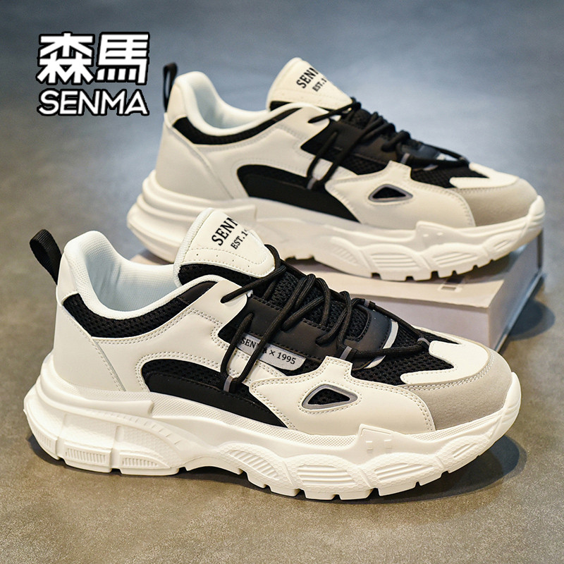森马男鞋2026新款冬季爆款运动鞋男款青少年跑步休闲厚底老爹鞋W