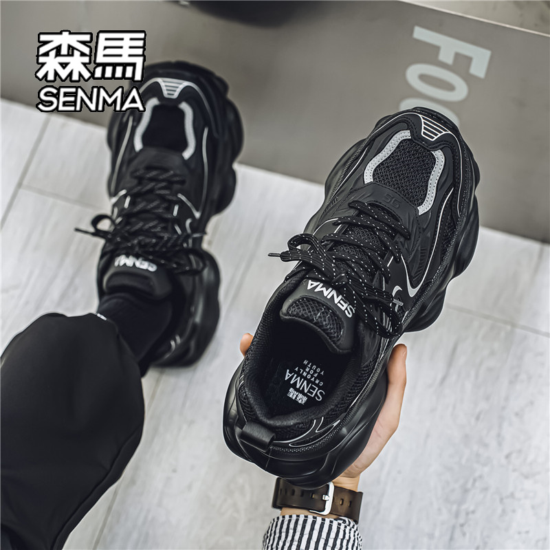 SENMA/森马官方旗舰店运动休闲鞋