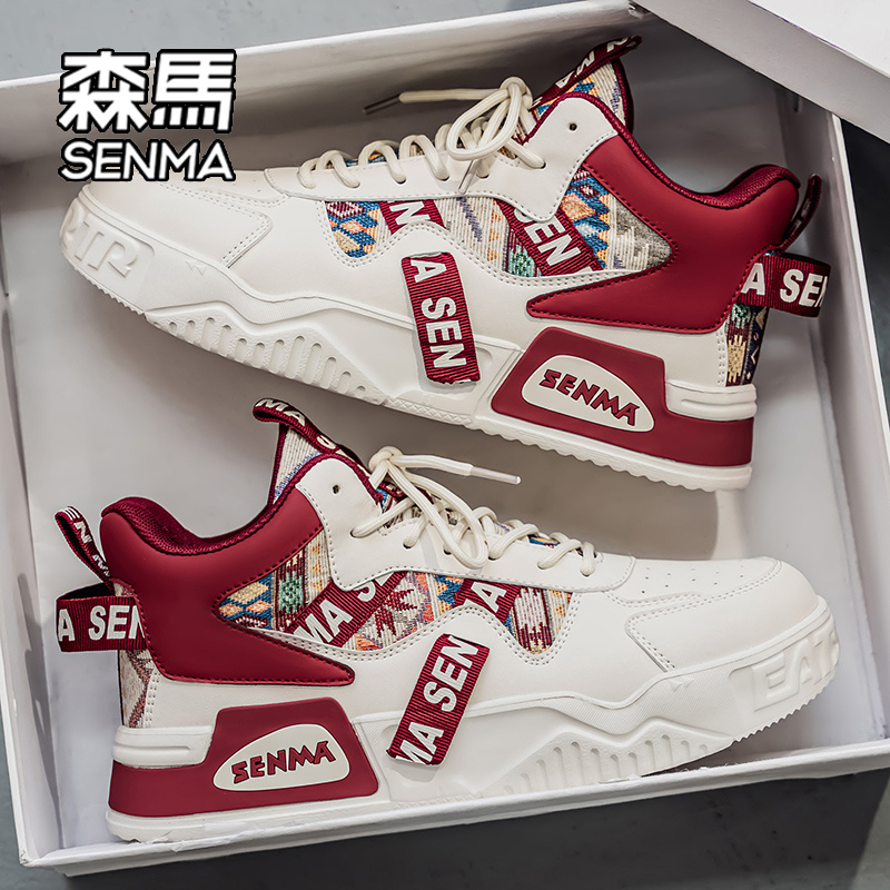 SENMA/森马官方旗舰店运动休闲鞋
