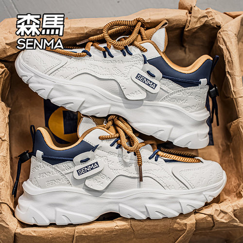 SENMA/森马官方旗舰店运动休闲鞋