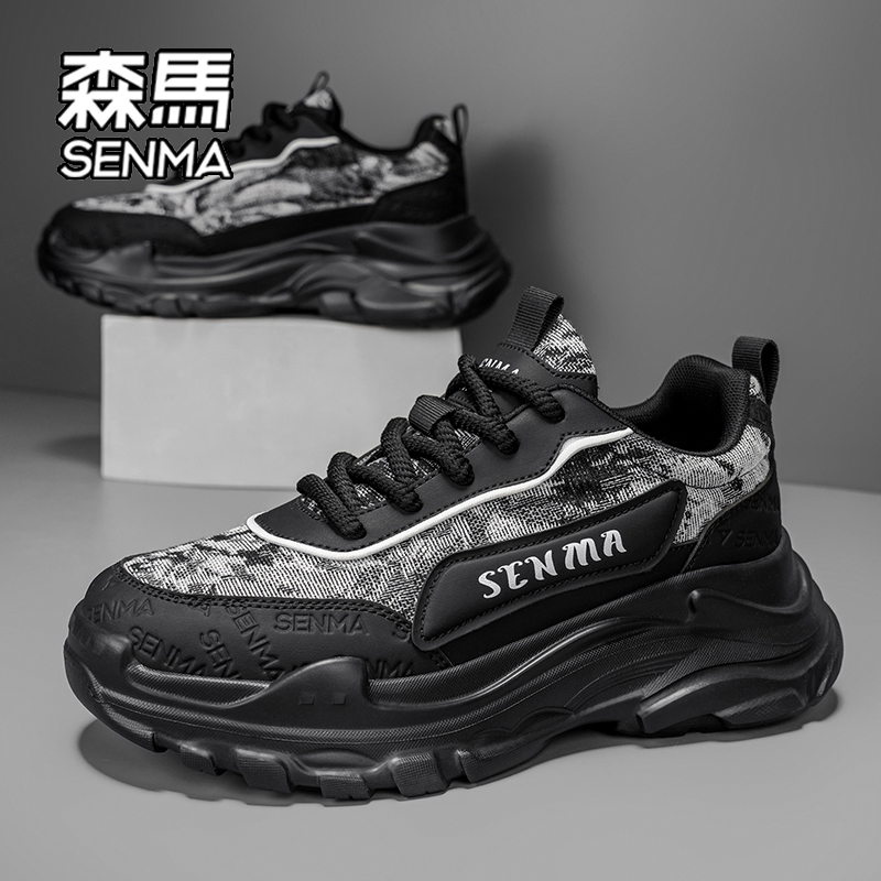 SENMA/森马官方旗舰店运动休闲鞋