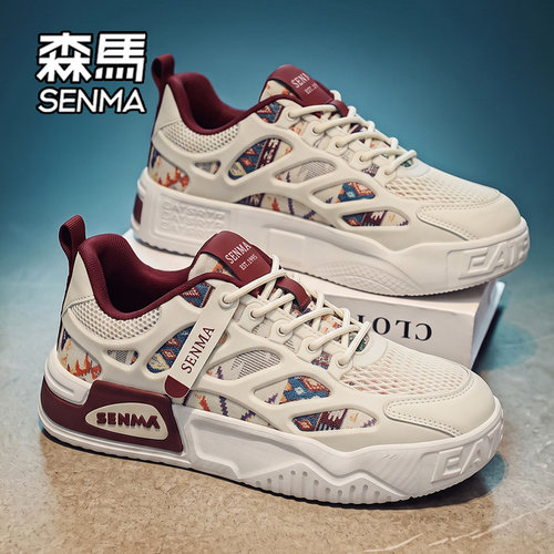 SENMA/森马官方旗舰店运动休闲鞋