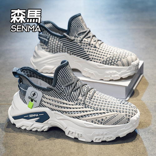 SENMA/森马官方旗舰店运动休闲鞋