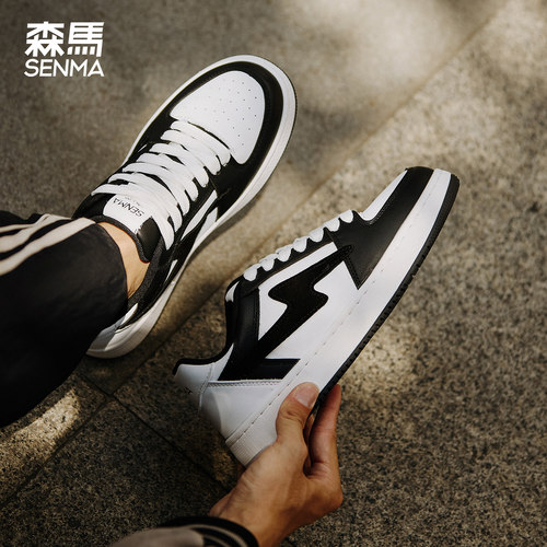 森马厚底板鞋男运动休闲鞋